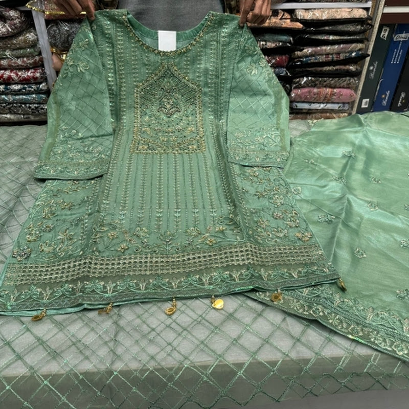 Sehar
