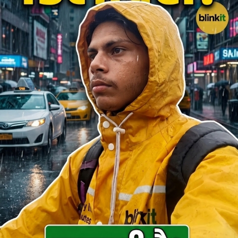Indian vlogger 