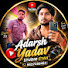 zSpfEvOBwoQ-channel-avatar-Adarsh Yadav studio Etah