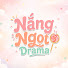 DcTDlkeqotc-channel-avatar-Nắng Ngọt Drama