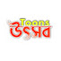KFl2fLHO-SE-channel-avatar-উৎসব-Toons and নিমকির গল্প