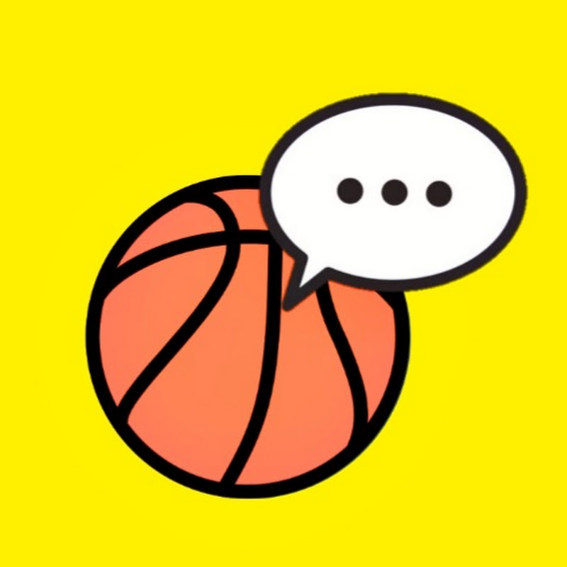 Hoops Talk