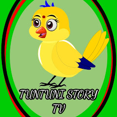 Tuntuni Story Tv avatar