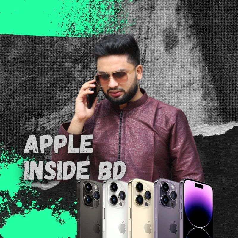 Apple Inside BD