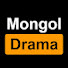 vWE8uAGD7l4-channel-avatar-Mongol Drama Hub