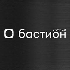 Стальные двери Бастион-С channel logo