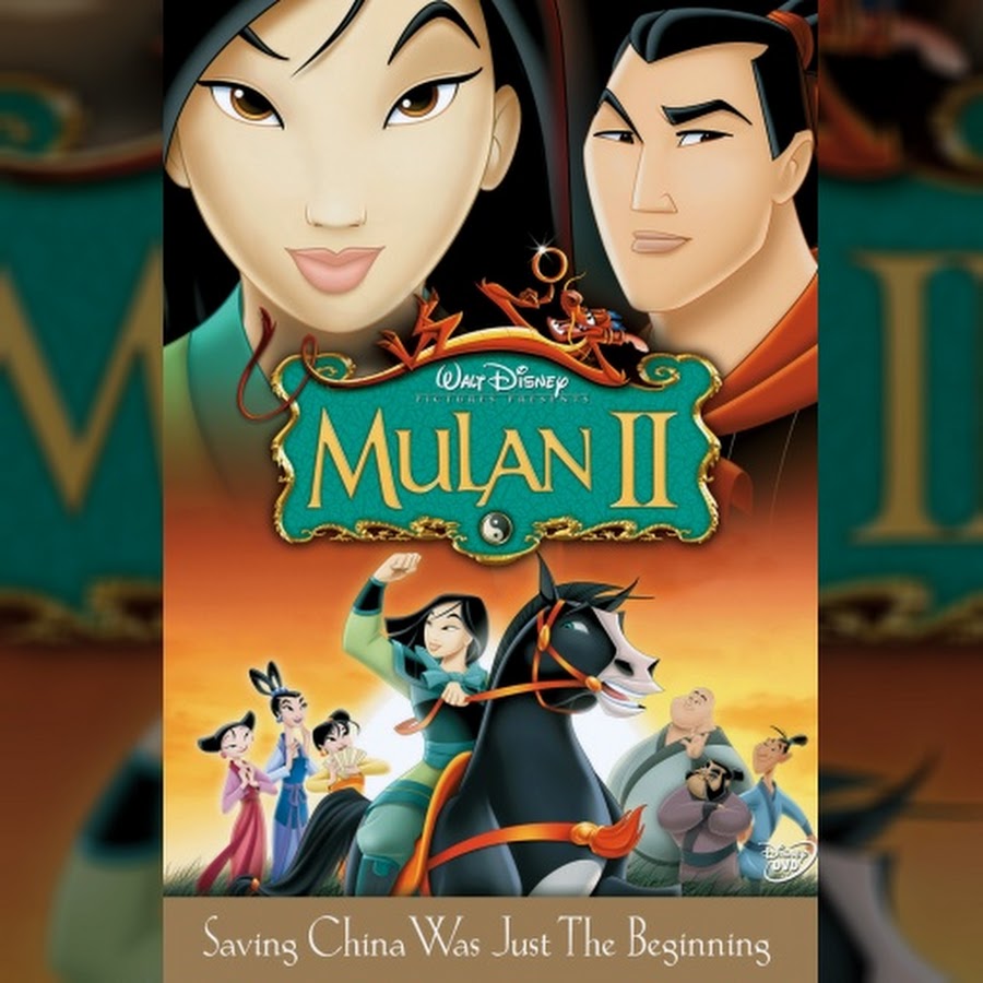 Mulan II - Topic - YouTube