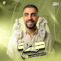 طه رمضان _ فلسفة وعلم نفس  channel thumbnail