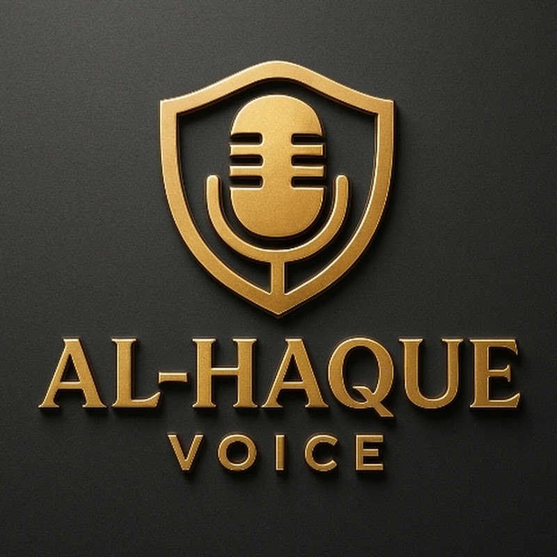 Al-Haque Voice 