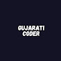 Gujarati Coder logo