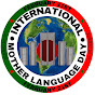 International Mother Language Day Committee YouTube Profile Photo