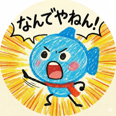 ふぐぽあちゃん🌸