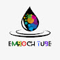እምቦጭ ቲዩብ | Emboch Tube EasyTalk English logo