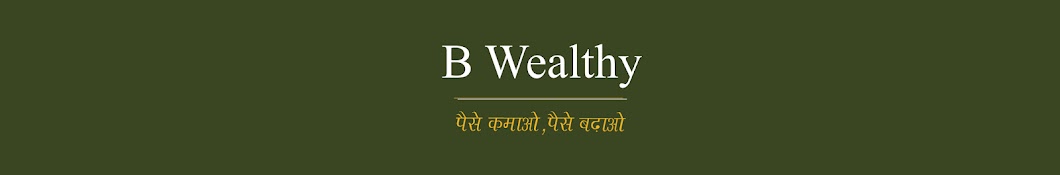 B Wealthy YouTube kanalı avatarı