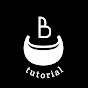 Black coffee tutorial logo