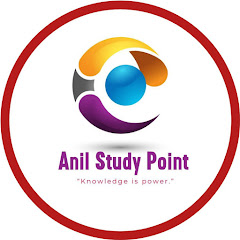 Логотип каналу Anil Study Point