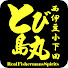 PIOKbgdkWOc-channel-avatar-伊豆とび島丸