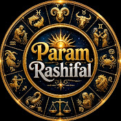 Param Rashifal