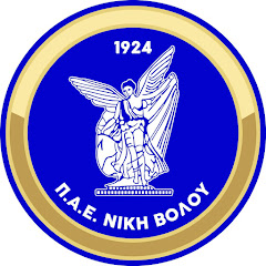 Niki Volou FC - Official YouTube Channel
