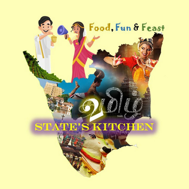 2 State's KiTchen