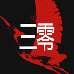 Channel thumbnail for 30PRAUM