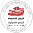DGH3jq3uSlM-channel-avatar-فريق كلاسيك الزلفي