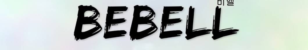 BeBell YouTube 频道头像