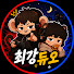 vMR8OADKww8-channel-avatar-최강듀오