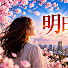 BGCPcx-YLVI-channel-avatar-明日への物語M7