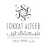 z9plfy2Icds-channel-avatar-سكة الطيب
