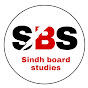 Sindh Board Studies logo