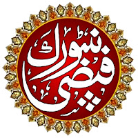 Faizi Network profile image