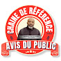 AVIS DU PUBLIC TV 