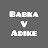 Babka_V_Adike