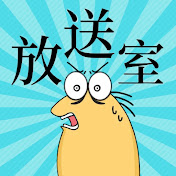 アイコン
