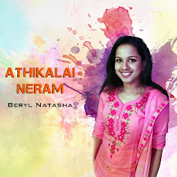 Beryl Natasha photo