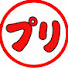 Lnma-fjZrRc-channel-avatar-薔薇色FIRE【50歳でFIREしたアタシの日常】
