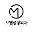 o1Mw3fzoNBs-channel-avatar-오엠성형외과 OM Plastic Surgery Korea