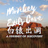 S7GrGjPdWbY-channel-avatar-Monkey Exits Cave and Monkey Steals Peach