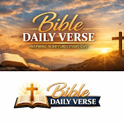 Daily Bible verse 