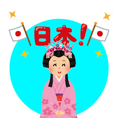 日本のおもしろTwitter｜日本のおもしろTwitter