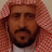 الشيخ فهد ابو عبدالله