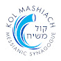 Kol Mashiach logo
