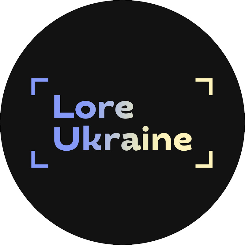 LoreUkraine [Історія Всесвітів Українською]