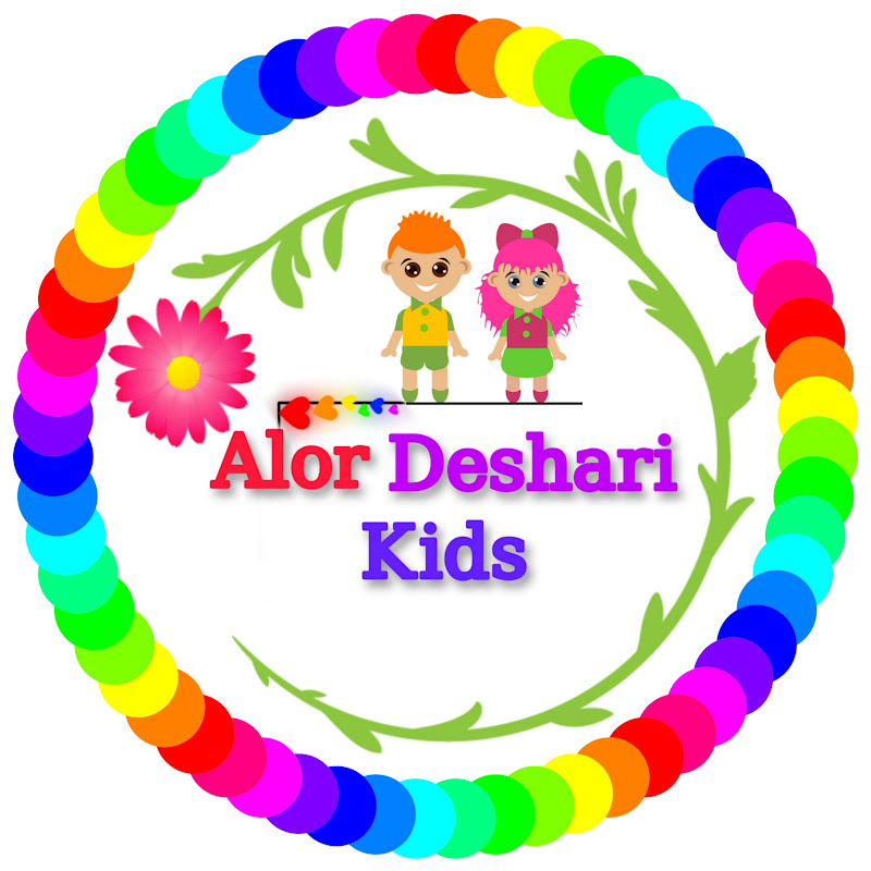 Alor Deshari kids