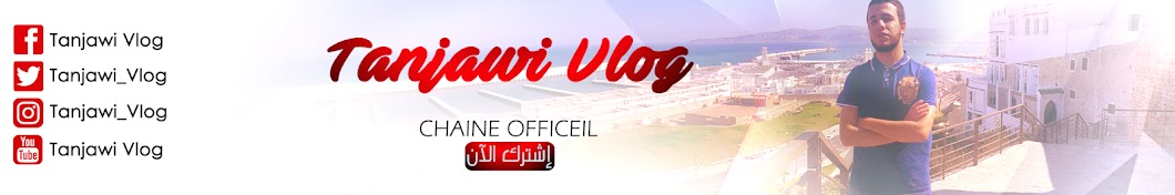 Tanjawi Vlog YouTube kanalı avatarı