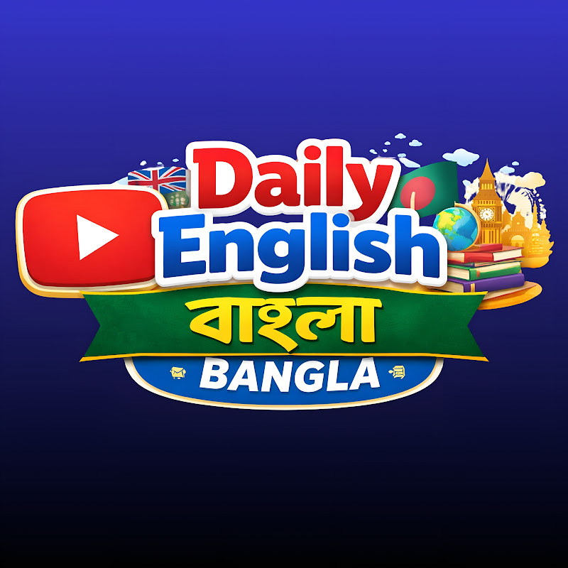 Daily English Bangla
