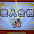 TsYC6wws7uQ-channel-avatar-ゆのき