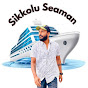 Sikkolu Seaman logo