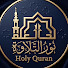 -YXuz-LaE6g-channel-avatar-نور التلاوة - Holy Quran